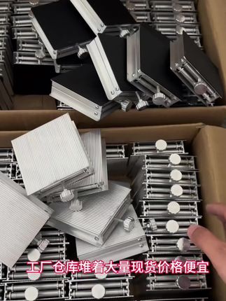 #高性能实用工具 #五金工具 #水平仪 #水平仪配件 #瓦工铺贴瓷砖