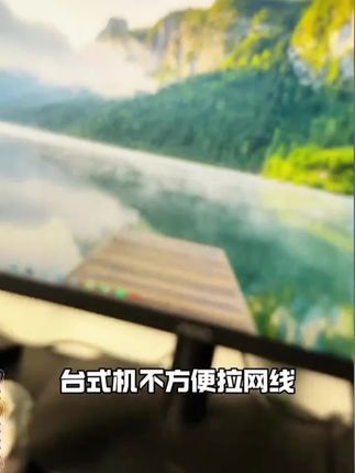 免驱动无线网卡台式机wifi接收器USB双频千兆5G高速外置网卡#无线网卡 #无线网卡推荐 #无线网卡免驱动 #无线网卡接收器