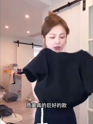 美式正肩短袖t恤女夏季2025新款欧货洋气高腰显瘦上衣女短款半袖#短款半袖 #正肩t恤 #短袖t恤 #显瘦上衣