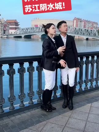 跟着音乐去旅行,江苏无锡飞马水城是一个以马文化为主题的综合体,属于海澜集团旗下。欧式的古建筑是它显著的特色,还可以乘坐威尼斯风格的贡多拉游船,体验水城浪漫。#跟着音乐去旅行 @郭有才(14日晚7点相聚江阴飞马水城)