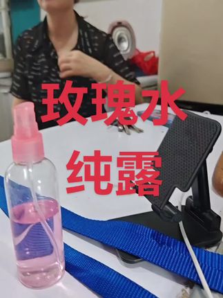 #好产品一起分享