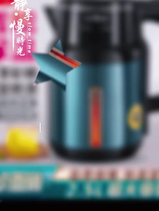 【正品万利达】加厚保温恒温烧水壶#万利达烧水壶 #万利达