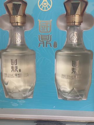 #国鼎五粮液 #五粮液 #52度浓香型白酒 #好酒 #好产品一起分享