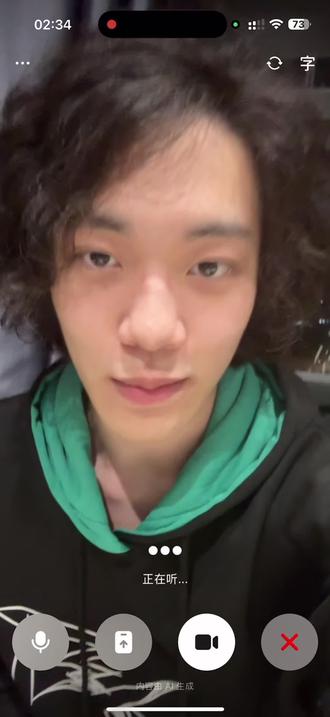 520只能找豆包诉苦结果...... #豆包 #520