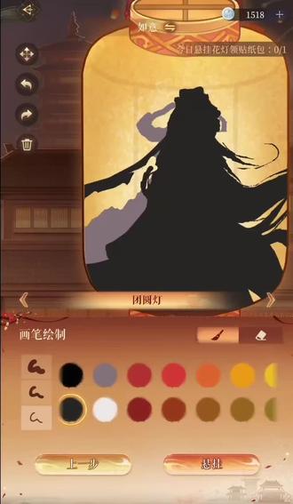 今日份张闿妈妈~
#代号鸢 #代号鸢花灯绘