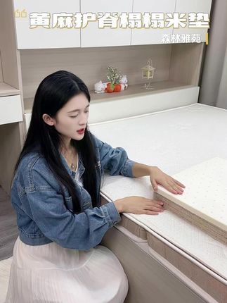 理想的儿童床垫应该是软硬适中,能贴合臀部与背部的下凹部分,同时在腰部和颈部提供足够支撑,助力脊椎健康成长#榻榻米床垫#环保床垫#全拆式床垫 #健康睡眠 #源头实力厂家