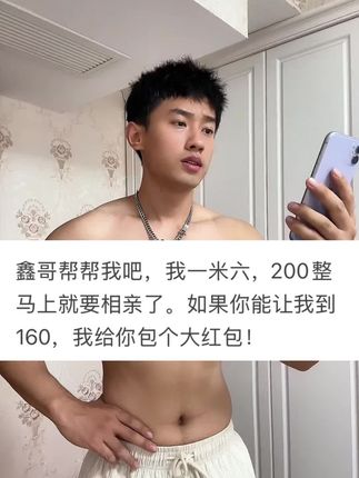 值得一试 #左旋 #自律 #居家锻炼