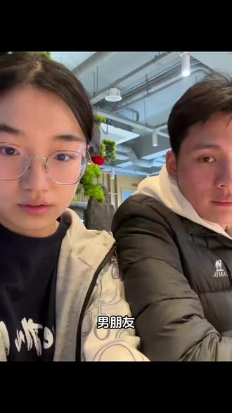 男朋友我不会在催你续火花了#恋爱记 #情侣