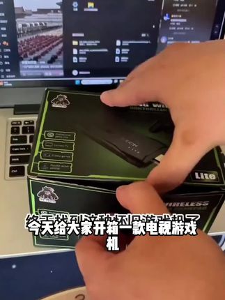 电视游戏机25新款无线手柄双人对战80后怀旧经典街机游戏掌上电脑