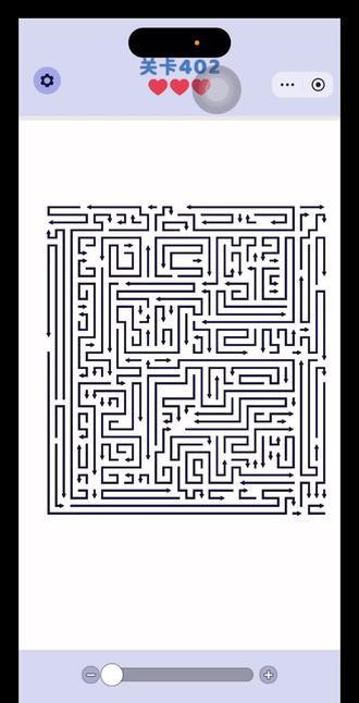 一个视频教会你,怎么从黑白界面,换成彩色的,还有说不会的,去你家教你♥️ #超级消消,#抖音小游戏,#箭头迷宫