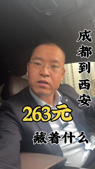 致敬他鞠躬尽瘁 死而后已的赤诚#诸葛亮 #263