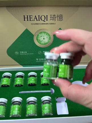 最近皮肤比较差的姐妹可以来试一试#海绵微晶#小绿膜 #问题性皮肤管理#轻松拥有好皮肤#小绿膜的功效