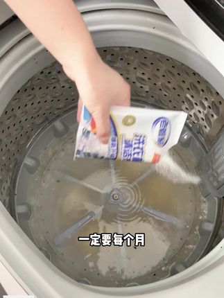 洗衣机一定要定期清洗,把胶条反过来那一刻,真是把我吓一跳!#洗衣机清洁 #老管家洗衣机清洁剂 #清洗洗衣机
