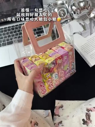 UHA悠哈官方进口普超条糖多口味夹心糖含小糖软糖正品解馋崽子糖