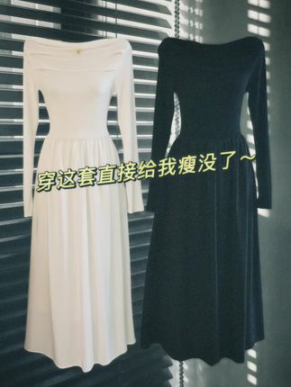 #被秋日氛围感穿搭拿捏了 #早秋秀场抄作业告别路人感 #早秋贵气感穿搭 #高级感穿搭 #御姐范儿