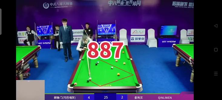 @秦利文 887回来了!恭喜强哥拿下比赛!成功晋级国内32强全球64强!#台球🎱 #乔氏500万总决赛 #秦利文