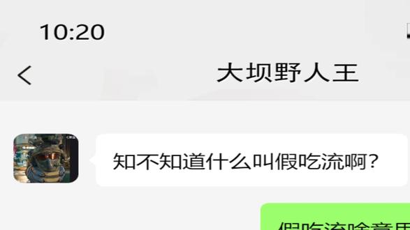 兄弟们出货焚决来了 摸宝快结束了,赶紧试试吧#三角洲行动 #藏宝堆 #账号回收 #三角洲出红