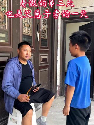三天不打.上房揭瓦.气死我了#我的乡村生活 #原创视频 #搞笑 #万万没想到 #短视频带货