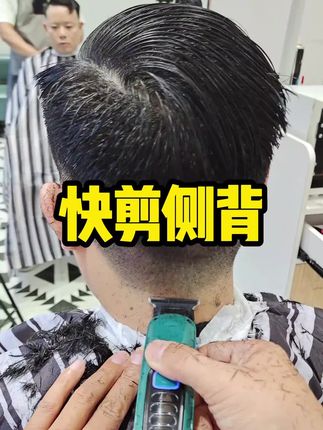 @绿箭官方旗舰店品牌号 #100条餐后必吃建议