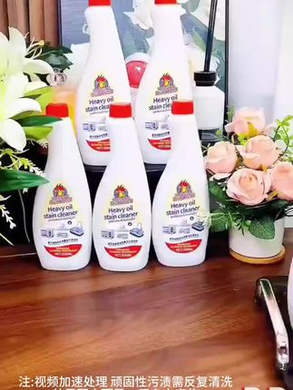 一层啊,包浆连苍蝇都给占上边了。看看啊看看啊,一个月没有打扫厨房,到处都是油垢。#好产品一起分享 #好物推荐🔥 #厨房好帮手