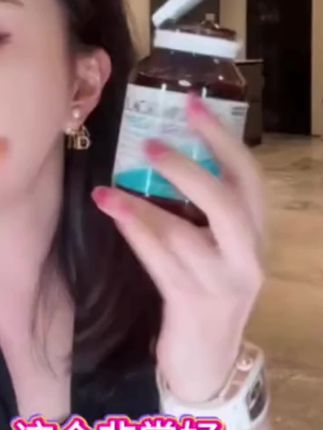 【澳佳宝深海脑铂金鱼油60粒/瓶四倍儿童DHA高浓度鱼油护眼 青少年】,【澳佳宝深海脑铂金鱼油60粒/瓶四倍儿童DHA高浓度鱼油护眼 青少年】