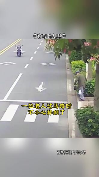 #画一个故事 #绘画#上热门#社会温情瞬间 #暖心正能量
