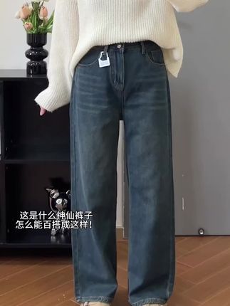 这是什么神仙裤子!怎么能百搭成这样!#小个子显高显瘦穿搭#梨形身材穿搭 #早秋松弛感穿搭 #2025年秋季都流行穿什么#早秋穿搭公式来了