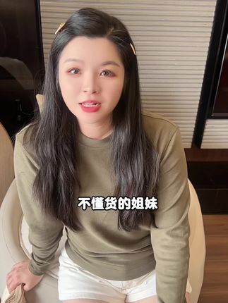 姐妹们内裤穿无染色彩棉健康舒适亲肤透气吸汗不粘腻#贴身衣物 #雅士凯 #强烈推荐 #面料柔软舒适