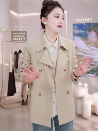 亦白【秋日来信】2025秋新款女装气质时尚百搭收腰短款风衣外套上衣#面料柔软舒适 #好穿又好搭