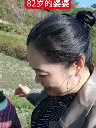 #抖音记录农村生活 !祝天下母亲身体健康!平安快乐!