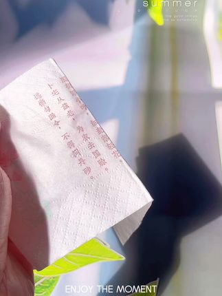 #好物分享 #好物推荐🔥