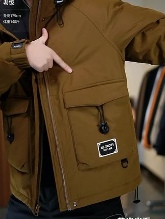 1. 超显瘦的百搭