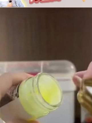 #止痒膏 【强效型】加强版舒缓皮肤止乳膏清凉止痒草本无激素全身可用#家用止痒膏 #抑菌膏 #舒缓抑菌膏 #皮肤乳膏