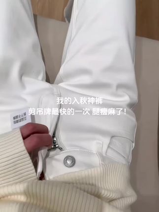 #张予曦#毕雯珺 #张予曦毕雯真拍了红裙抱 #深情眼 #牛仔裤