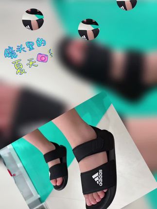 #阿迪达斯adidas #潮童必备 #夏季穿搭 #涉水 #舒适不累脚
