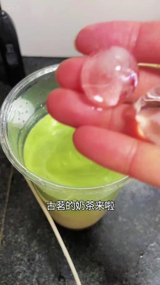 终于复刻出古茗的抹茶四季春奶茶了,,孩子说好好喝,就是有点废妈#古铭奶茶 #抹茶四季春 #我的厨房日记 #健康美食配方 #真实生活分享计划
