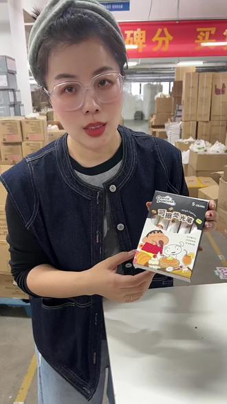 双头可擦荧光笔,一头涂写一头可擦,出墨均匀顺滑,做记号笔、重点笔、手帐DIY都可以!#荧光笔#记号笔#真实生活分享计划#学生文具
