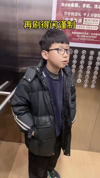 #得闲谨制 得闲谨制好看,越看越好看,推荐!