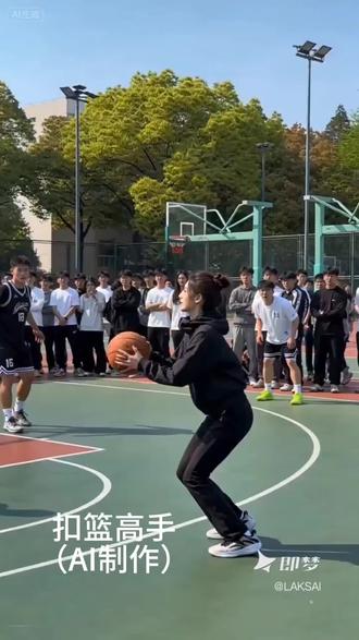 扣篮高手(AI制作)#扣篮 #女子扣篮 #AI视频生成
