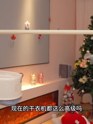 #创作灵感 #干衣机#烘干机#烘干袋 #家用电器 @巨量千川 @DOU+小助手