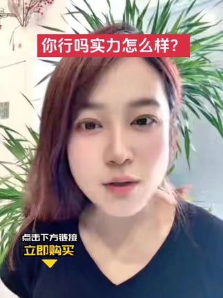 #好物推荐🔥 真的不错很好用