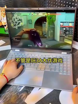 办公,游戏,大学生首选#新版AI超薄笔记本 #超薄笔记本电脑
