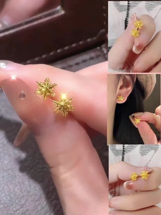 铜合金耳饰 雪花耳钉女精致小巧高级感气质百搭耳饰金色耳环女#耳饰搭配 #时尚饰品 #精美耳饰 #耳饰 #首饰佩戴