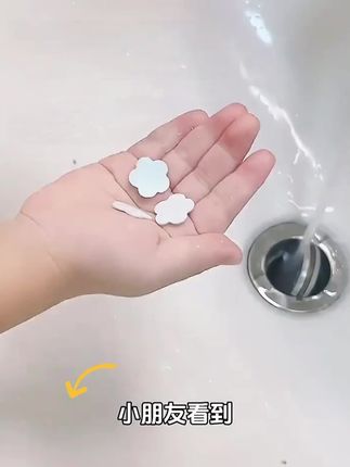 #一次性肥皂片 #好物种草 #洗手花片 #速溶肥皂 #洗护好物