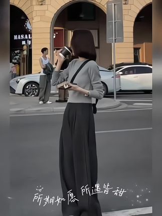 #休闲穿搭 #显瘦气质穿搭 #简约休闲风 #气质穿搭#高级感穿搭