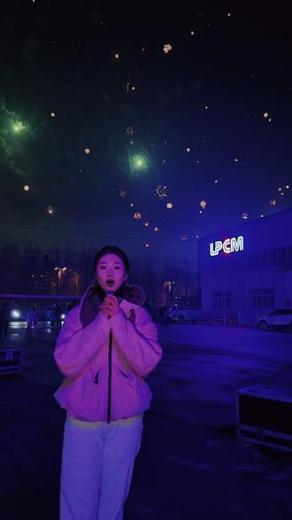 烟花下、共团圆 #今天元宵节 #烟花下许愿 #调兵山 #元宵节焰火晚会