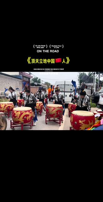 演出现场拍摄视频