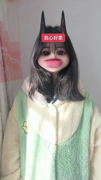 法修散打!#手势舞 #睡衣 yc:@飞鱼罐头