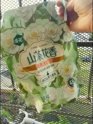 #洗衣液 #强烈推荐 #宝妈分享 #自用好物分享 #平价好物