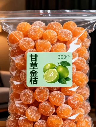 吃火锅怕腻?解腻搭子在这!   油腻感上来时,嚼两颗甘草金桔,酸甜感中和油味,胃里清爽,嘴巴也不闲~ #大餐解腻搭子 #火锅烤肉必备 #甘草金桔超清爽@抖加🔥上热门🔥dou+🔥热点宝